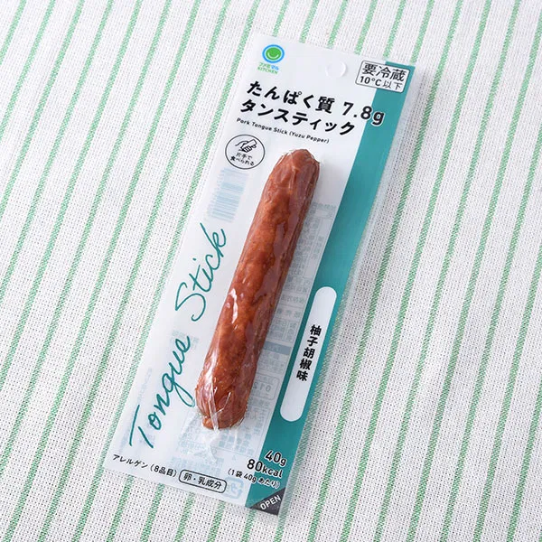 Smoked Tansu Stick - Yuzu Kosho Flavor