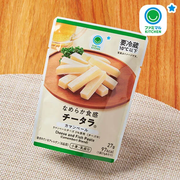 Smooth-Texture Chita-ra® Camembert