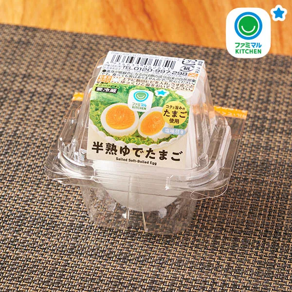 Soft-boiled Egg (1 piece)