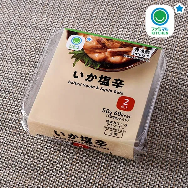 Ika Shiokara (Salted Fermented Squid)