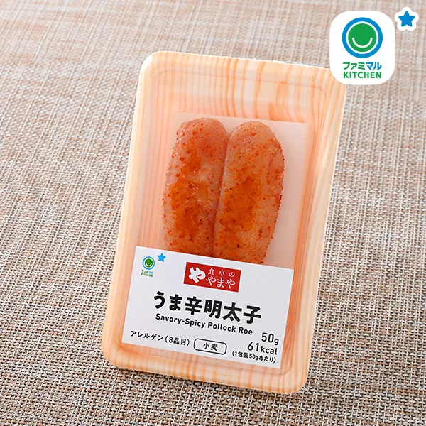 Umakara Spicy Mentaiko
