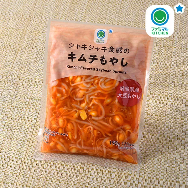 Crisp Kimchi Bean Sprouts