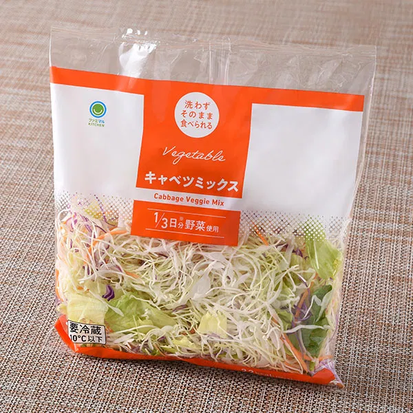 Kanto Cabbage Mix