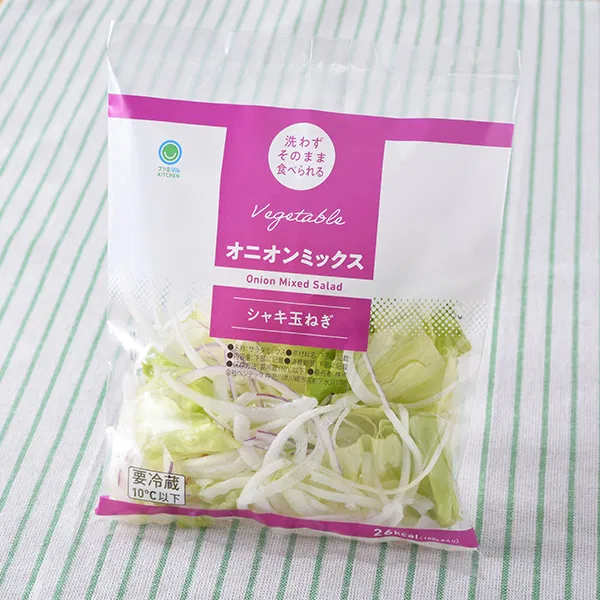 Onion Mix Salad