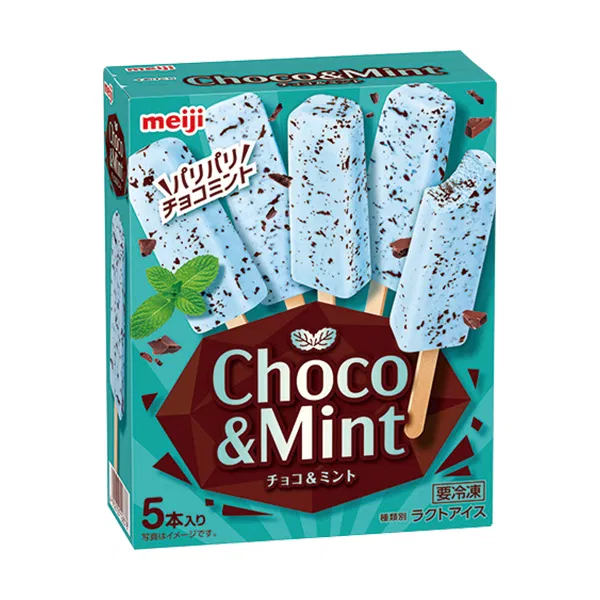 Meiji Chocolate & Mint Multi-Pack