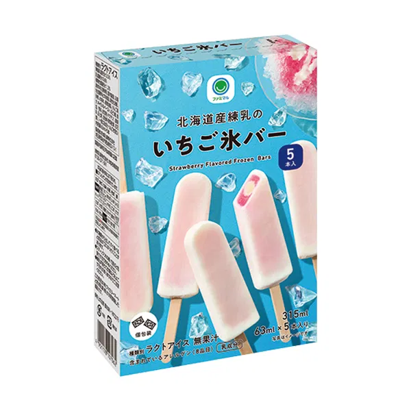 Hokkaido Condensed Milk Strawberry Ice Bar – 5 bars
