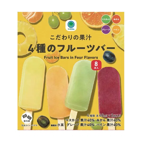 4-Flavor Fruit Bar Pack – 8 Bars