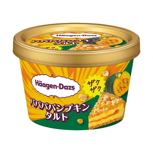 Haagen-Dazs Papa-Papa Pumpkin Tart