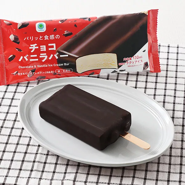Crispy Chocolate Vanilla Bar
