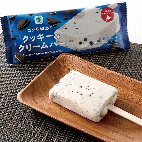 Rich Cookie & Cream Bar
