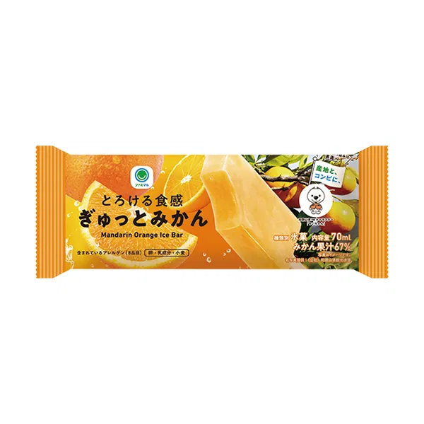 Melt-in-your-mouth Mandarin Ice Bar