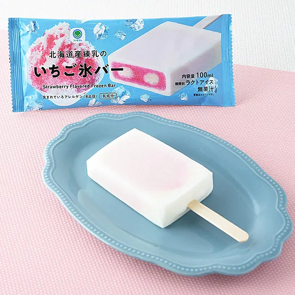 Strawberry Shaved Ice Bar with Hokkaido Condensed Milk