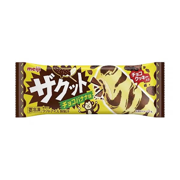 Meiji Zakutto Chocolate Banana Bar