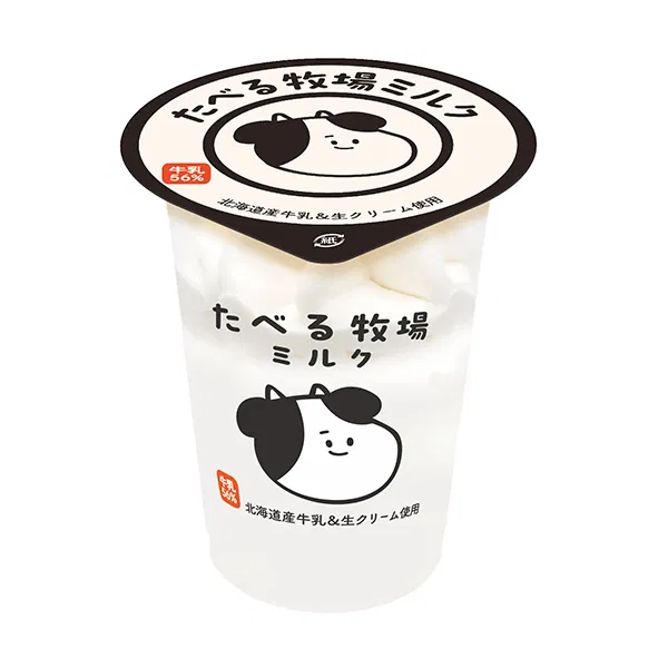 Akagi Taberu Bokujō Milk