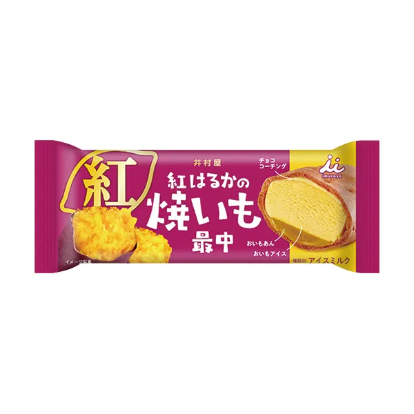 Imuraya Beniharuka Baked Sweet Potato Monaka