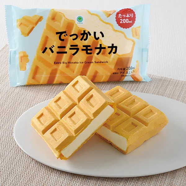 Giant Vanilla Monaka