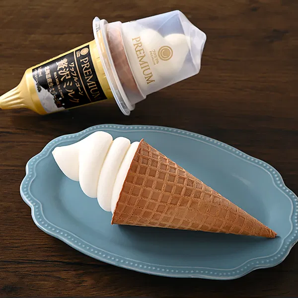 Luxurious Milk Waffle Cone