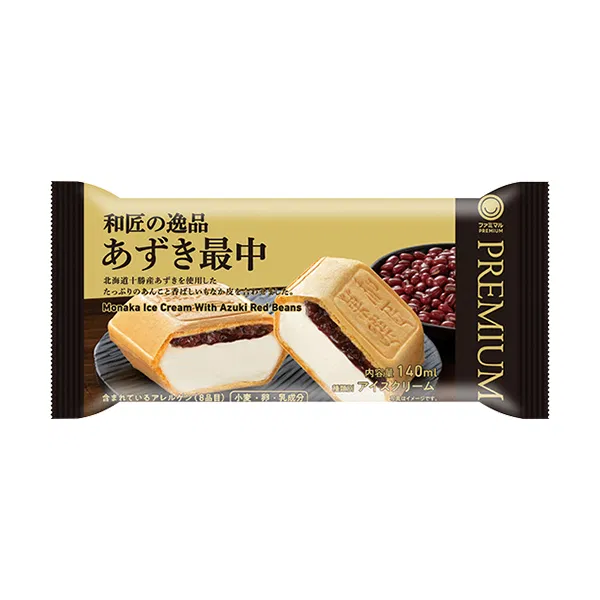 Masterpiece of Japanese Craftsmanship: Azuki Monaka