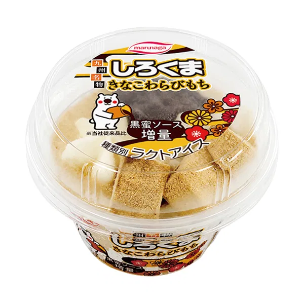 Marunaga Seika Shirokuma Kinako Warabi Mochi
