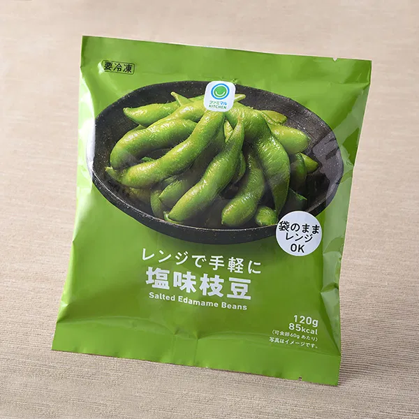 Microwave-ready salted edamame
