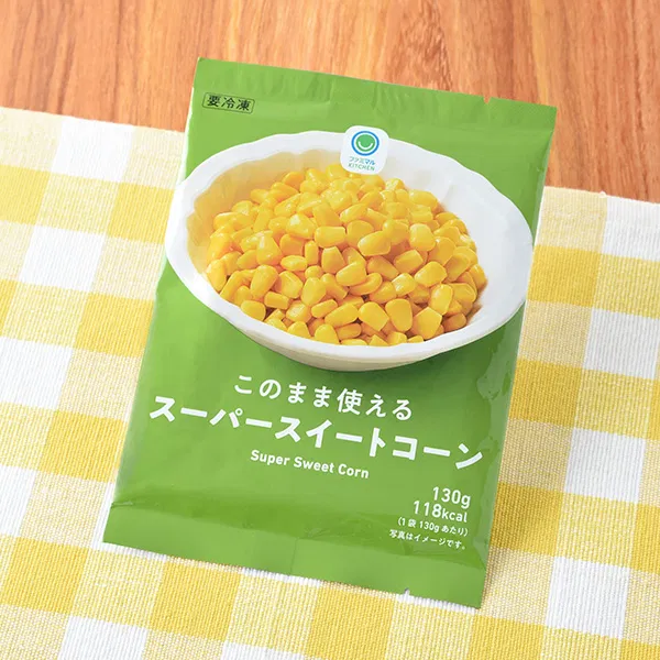 Ready-to-Use Super Sweet Corn