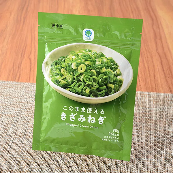 Ready-to-use Chopped Green Onions
