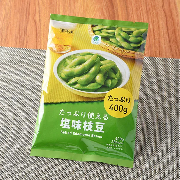 Generous Salted Edamame