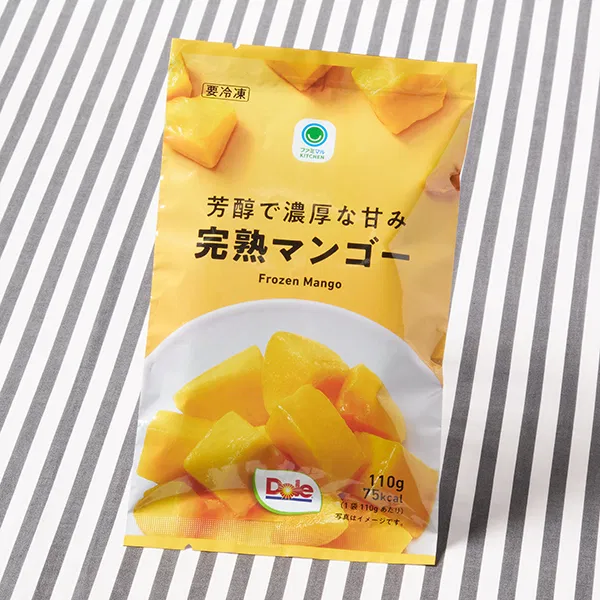 Ripe Mango with Rich, Luscious Sweetness