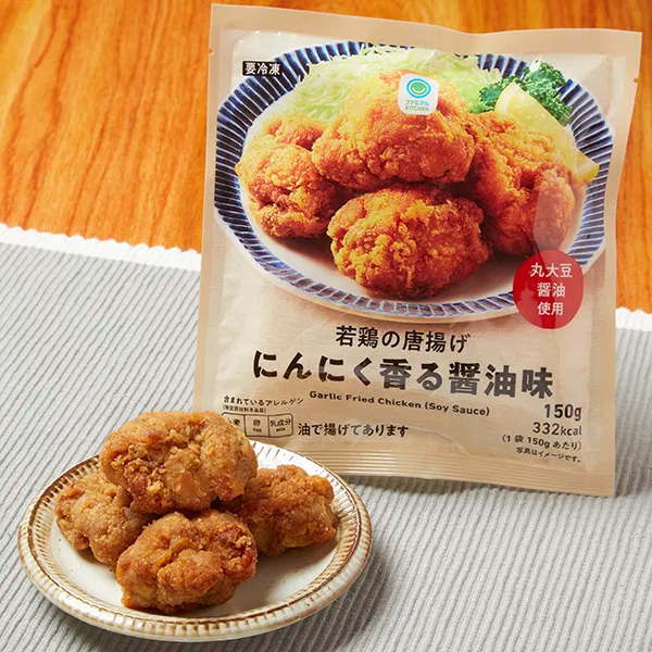 Garlic-Scented Soy Sauce Karaage