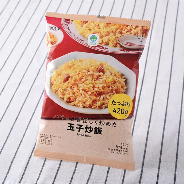 Fluffy, Fragrant Egg Fried Rice