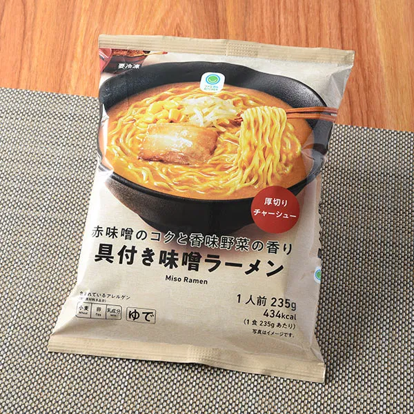 Miso Ramen with Rich Red Miso and Aromatic Vegetables