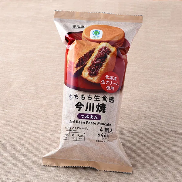 Imagawayaki with Chunky Red Bean Paste