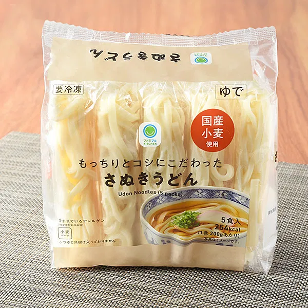 Chewy Sanuki Udon with a firm bite