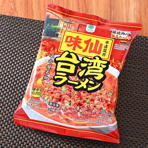 Taiwan Ramen supervised by Wei Xian Main Store