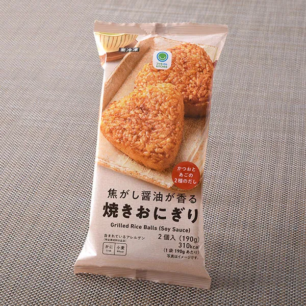 Grilled Onigiri with Caramelized Soy Sauce Aroma