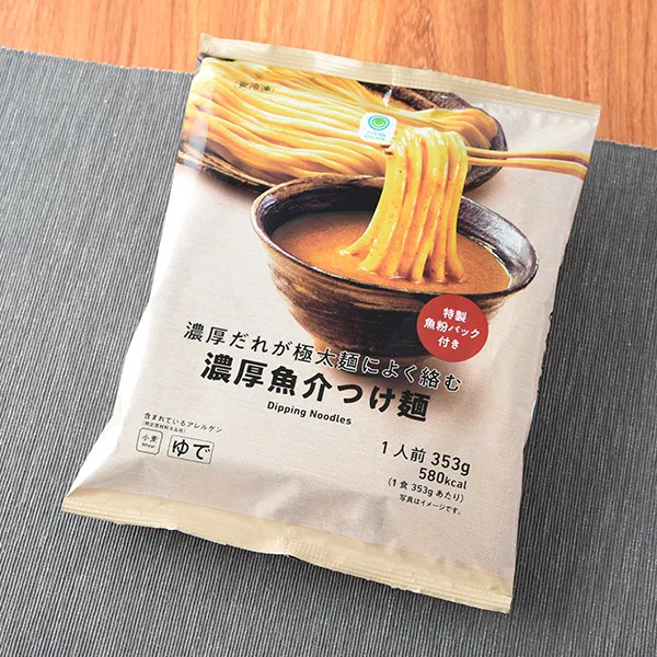 Rich sauce clings to ultra-thick noodles in seafood tsukemen