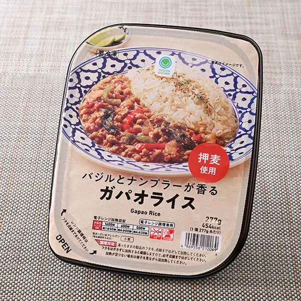 Pad Kra Pao Rice with Basil and Fish Sauce Aroma