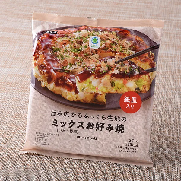 Umami-Rich Mixed Okonomiyaki with Fluffy Batter