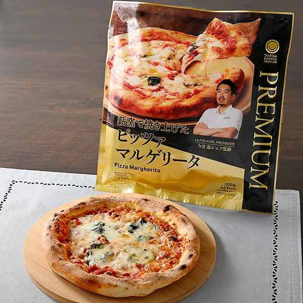 Wood-fired Margherita Pizza, supervised by Chef Ken Imai of 'LA FIGLIA DEL PRESIDENTE'