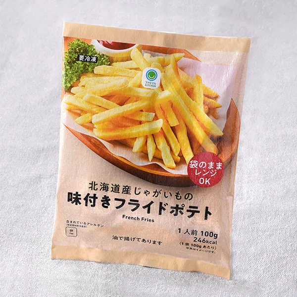 Seasoned French Fries Made with Hokkaido Potatoes