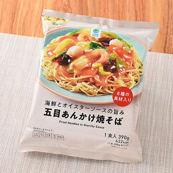 Seafood & Oyster Sauce Ankake Yakisoba
