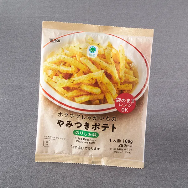 Fluffy Potato Bites – Nori Salt Flavor