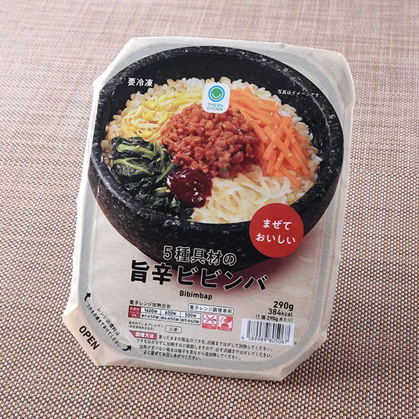 Five-Ingredient Savory-Spicy Bibimbap