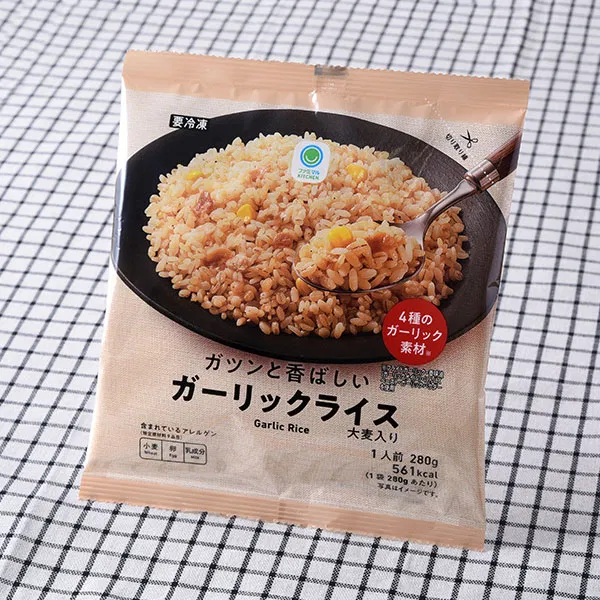 Bold and toasty garlic rice