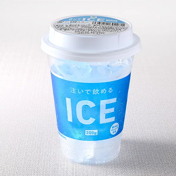 Pourable Glass-Type Ice, 200g