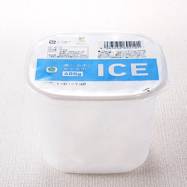 400g Easy-to-Use Ice