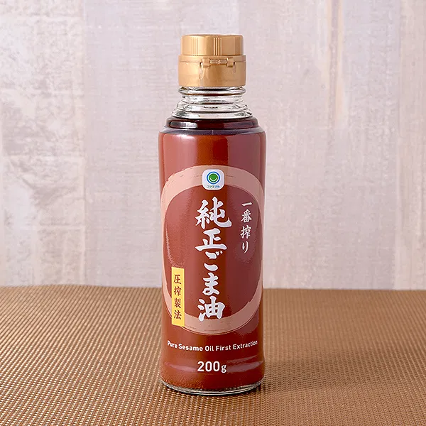 First-Pressed Pure Sesame Oil