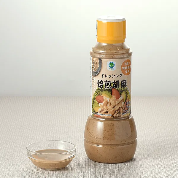 Roasted Sesame Dressing