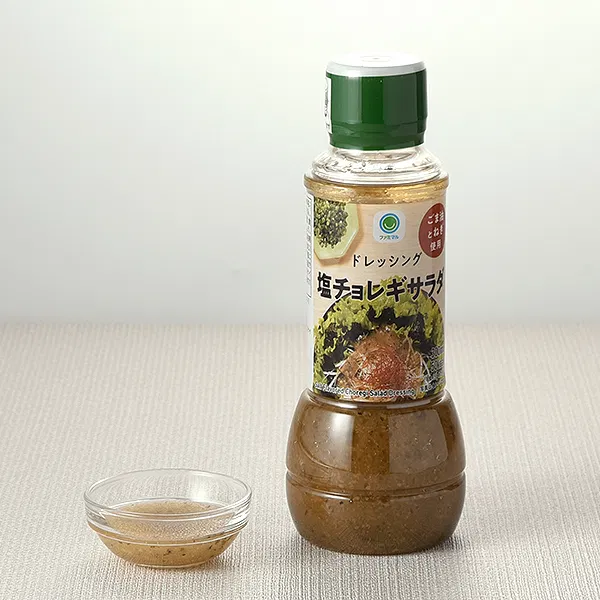 Salt-flavored Choregi Salad Dressing