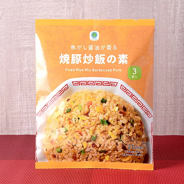 Char Siu Fried Rice Mix with Caramelized Soy Sauce Aroma